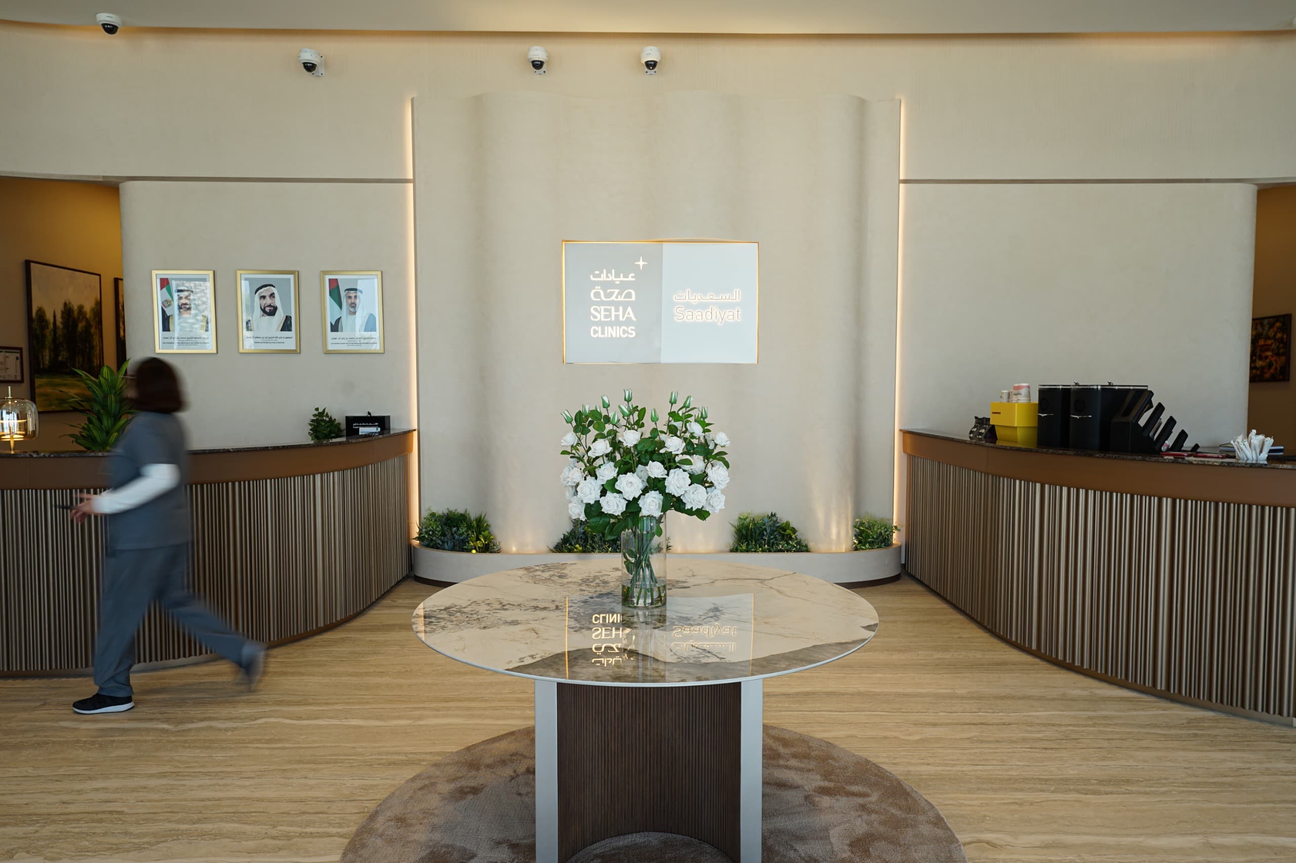 Hospital Interior